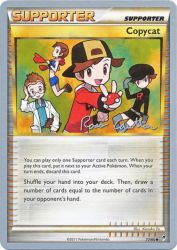 Copycat (The Truth Fire) 77/95<br/>Kanako Eo