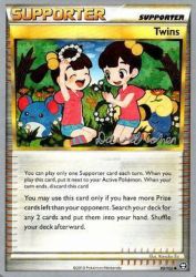 Twins (Twinboar) 89/102<br/>Kanako Eo