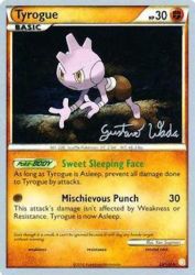 Tyrogue (Megazone) 33/123<br/>Ken Sugimori