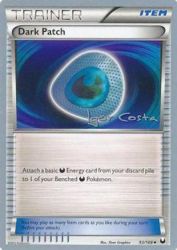 Dark Patch (Pesadelo Prism) 93/108<br/>5ban Graphics