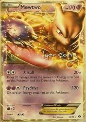 Mewtwo-EX (Pesadelo Prism) 54/99<br/>Shizurow