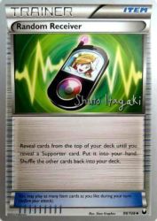 Random Receiver (Terraki-Mewtwo) 99/108<br/>5ban Graphics