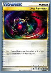 Lost Remover (Terraki-Mewtwo) 80/95<br/>Wataru Kawahara
