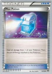 Max Potion (Terraki-Mewtwo) 94/98<br/>5ban Graphics