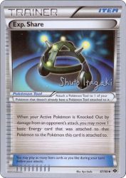 Exp. Share (Terraki-Mewtwo) 87/99<br/>Ryo Ueda