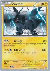 Zekrom (Eeltwo) 50/99<br/>5ban Graphics