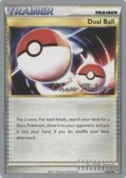 Dual Ball (Eeltwo) 78/95<br/>Takashi Yamaguchi