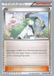 N (Pesadelo Prism) 96/108<br/>Megumi Mizutani
