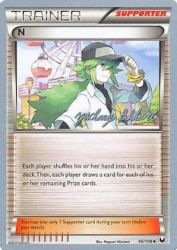 N (CMT Deck) 96/108<br/>Megumi Mizutani