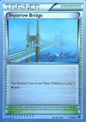 Skyarrow Bridge (CMT Deck) 91/99<br/>Ryo Ueda