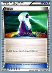 Potion (CMT Deck) 100/114<br/>Ayaka Yoshida