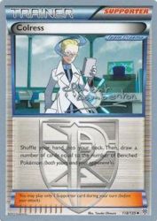 Colress (Anguille Sous Roche) 118/135<br/>Yusuke Ohmura