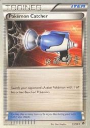 Pokémon Catcher (Ultimate Team Plasma) 95/98<br/>5ban Graphics