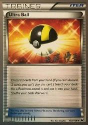 Ultra Ball (Ultimate Team Plasma) 102/108<br/>5ban Graphics