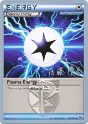 Plasma Energy (Ultimate Team Plasma) (Plasma Power) 127/135<br/>5ban Graphics