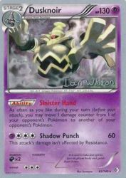 Dusknoir (American Gothic) 63/149<br/>kawayoo