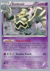 Dusknoir (Trevgor) 63/149<br/>kawayoo
