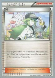 N (Trevgor) 96/108<br/>Megumi Mizutani