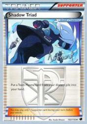 Shadow Triad (Emerald King) 102/116<br/>Yusuke Ohmura