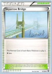 Skyarrow Bridge (Emerald King) 91/99<br/>Ryo Ueda