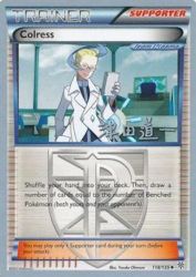 Colress (Crazy Punch) 118/135<br/>Yusuke Ohmura