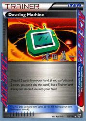 Dowsing Machine (Crazy Punch) 128/135<br/>Ryo Ueda