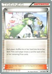 N (Crazy Punch) 96/108<br/>Megumi Mizutani