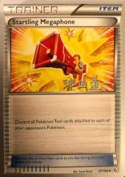 Startling Megaphone (Crazy Punch) 97/106<br/>Toyste Beach