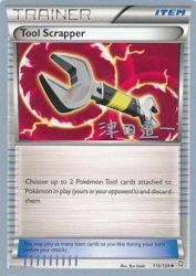 Tool Scrapper (Crazy Punch) 116/124<br/>Ryo Ueda