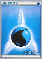 Water Energy (Crazy Punch) -<br/>—