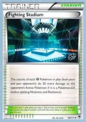 Fighting Stadium (The Flying Hammer) 90/111<br/>Ryo Ueda