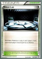 Silent Lab (The Flying Hammer) 140/160<br/>Ryo Ueda