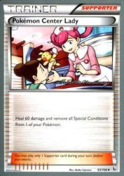 Pokémon Center Lady (Punches 'N' Bites) 93/106<br/>Maiko Fujiwara