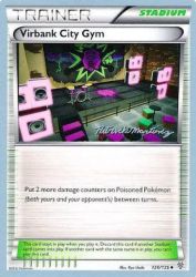 Virbank City Gym (Punches 'N' Bites) 126/135<br/>Ryo Ueda
