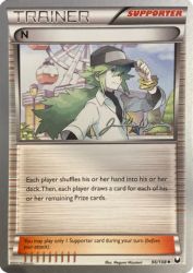 N (Honorstoise) 96/108<br/>Megumi Mizutani