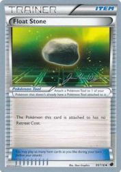 Float Stone (Honorstoise) 99/116<br/>5ban Graphics