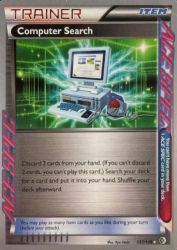 Computer Search (Honorstoise) 137/149<br/>Ryo Ueda