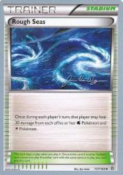 Rough Seas (Honorstoise) 137/160<br/>Ryo Ueda