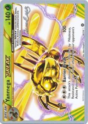 Yanmega BREAK (Bebe Deck) 8/114<br/>5ban Graphics