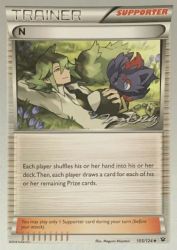 N (Bebe Deck) 105/124<br/>Megumi Mizutani