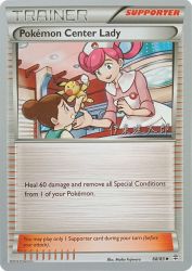 Pokémon Center Lady (Magical Symphony) 68/83<br/>Maiko Fujiwara