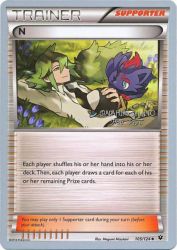 N (Black Dragon) 105/124<br/>Megumi Mizutani