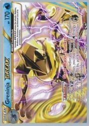 Greninja BREAK (Ninja Blitz) 41/122<br/>5ban Graphics