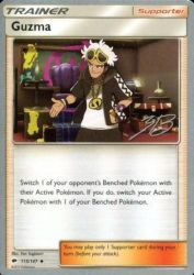Guzma (Ice Path FTW) 115/147<br/>Ken Sugimori