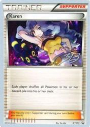 Karen (Ice Path FTW) XY177<br/>You Iribi