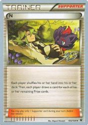 N (Ice Path FTW) 105/124<br/>Megumi Mizutani