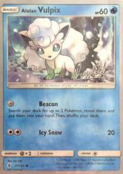 Alolan Vulpix (Infinite Force) 21/145<br/>You Iribi