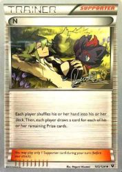 N (Infinite Force) 105/124<br/>Megumi Mizutani