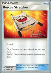 Rescue Stretcher (Infinite Force) 130/145<br/>Yoshinobu Saito