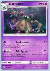 Garbodor (Golisodor) 51/145<br/>Mitsuhiro Arita